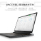 外星人ALIENWARE x17 17.3英寸高端游戏本12代i7-12700H 32G 1T RTX3080Ti 4K屏 120Hz高刷屏轻薄笔记本电脑2788UW 臻藏版