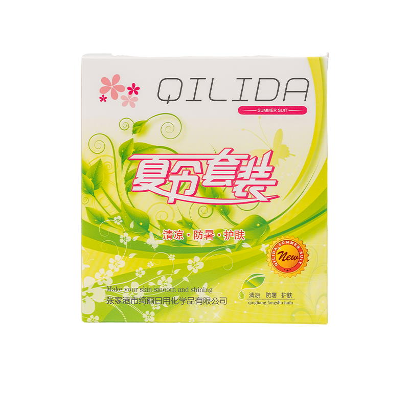 QI LI DA (绮丽达) 夏令防暑品3 (7件/套)高清大图