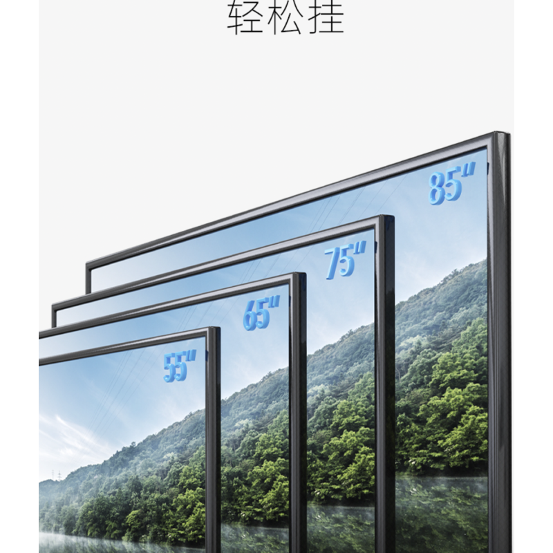 WIFI以及蓝牙模块拆除