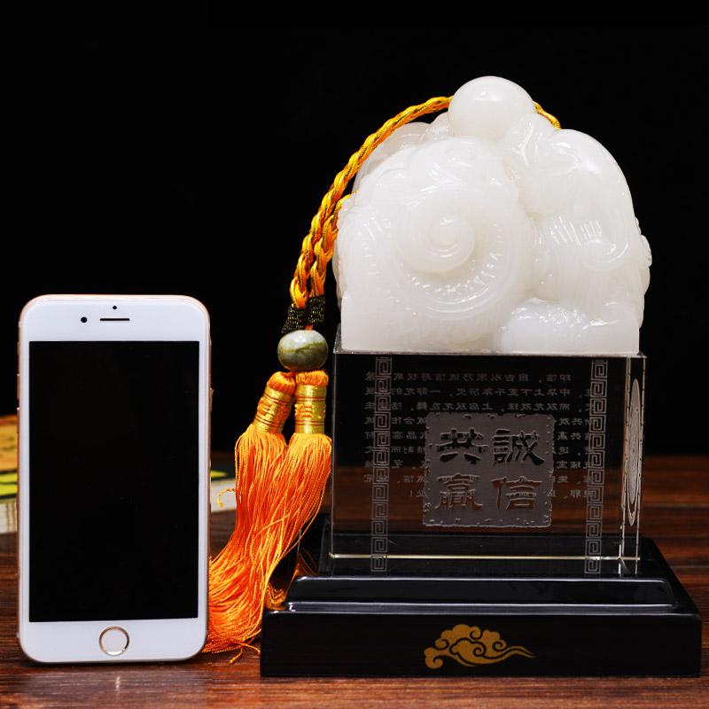 美帮汇诚信共赢琉璃玉玺龙印章 白玉貔貅送领导 商务定制礼品高清大图