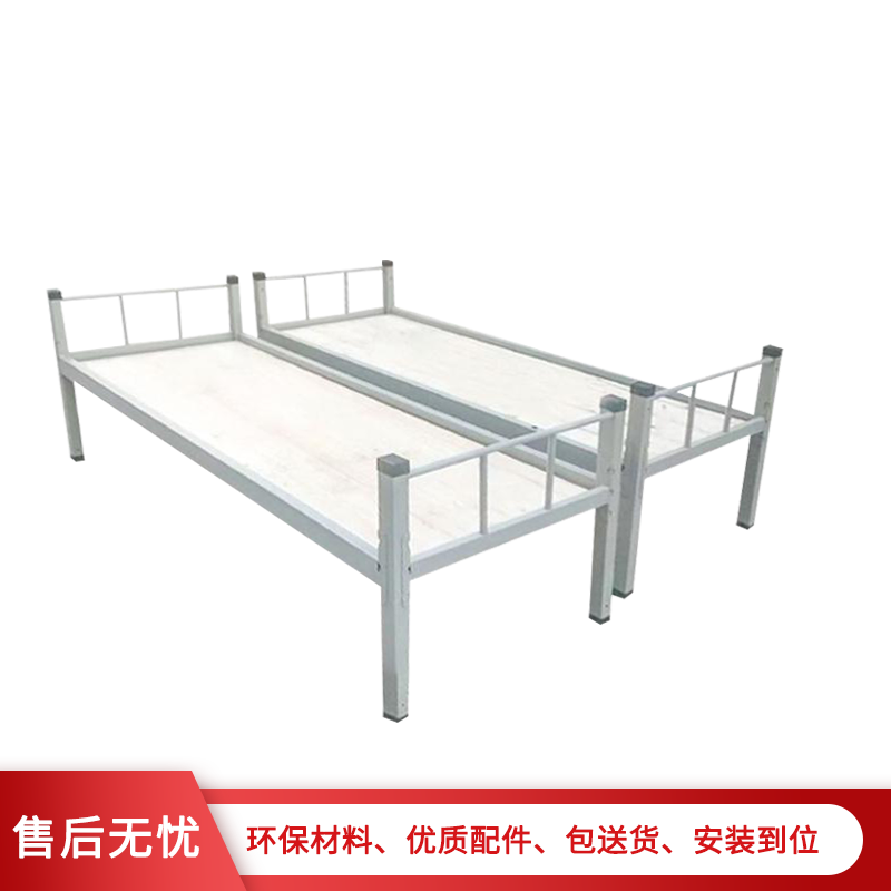 [理政]床 钢制床 简约办公床 学生员工宿舍床