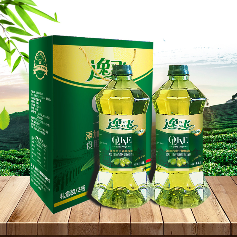 逸飞 橄榄调和油礼盒1.8L*2瓶 食用油