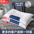 【南极人】决明子枕头单人荞麦护颈椎枕助睡眠双人枕芯一对装家用宿舍 默认尺寸 白色【单边+磁石】单个装