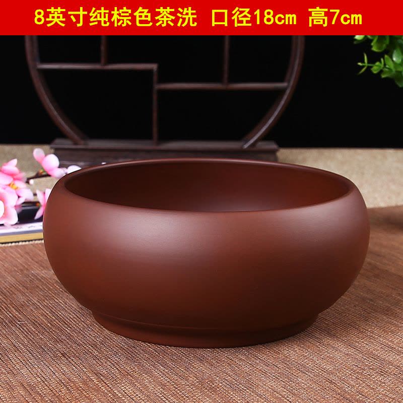 美帮汇紫砂茶洗 功夫茶具配件茶洗茶碗洗茶杯大码杯洗水洗笔洗图片