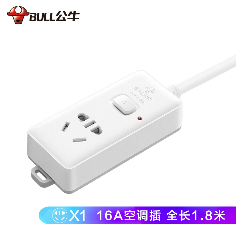 公牛(BULL)GN-104D 插座/插线板/排插/拖线板 1位总控 全长1.8米大功率16A空调插座(单位:个)