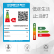 美的(Midea)微波炉家用360°转盘加热一键解冻700W火力智能菜单均匀速热微波杀菌20升M21(213C同款)
