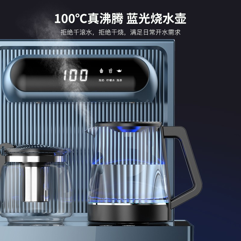 奥克斯 YCB-10 qinyuan可外置沸腾胆饮水机