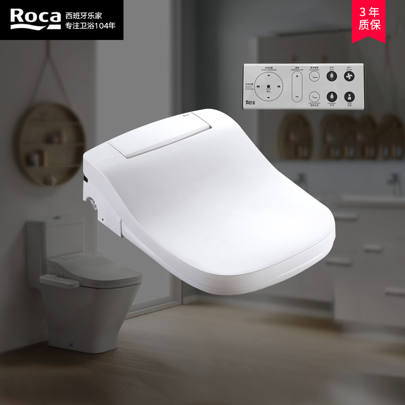 ROCA乐家卫浴即热智能马桶盖全自动家用遥控烘干除臭欧乐净L豪华柔方形