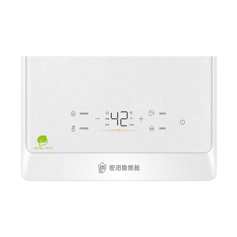 海尔燃气热水器JSLQ27-16FEQ5FLTGU1图片