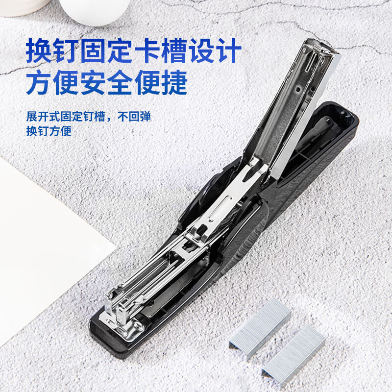 得力0421省力型订书机 黑色 适用12号订书钉多功能外卖打包专用订书器商用便携式装订用