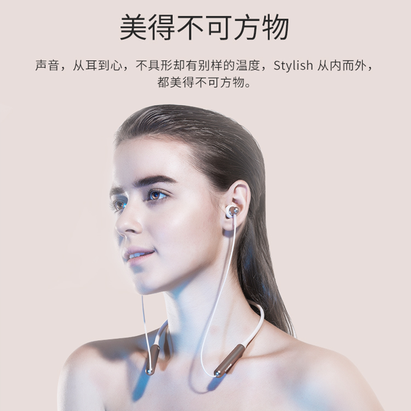 万魔(1MORE) E1024BT Stylish双动圈无线运动蓝牙耳机入耳式重低音炮通用耳麦 粉色