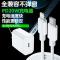 PD20W充电器快充套装适用苹果12系列手机ipad快充充电线通用快充 1米PD快充线[单线]