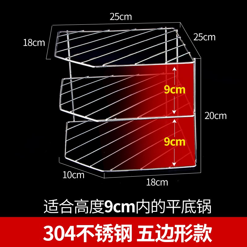 多功能盘碟收纳架厨房用品橱柜内放锅具多层架墙角不锈钢置物架子收纳层架 三维工匠高清大图