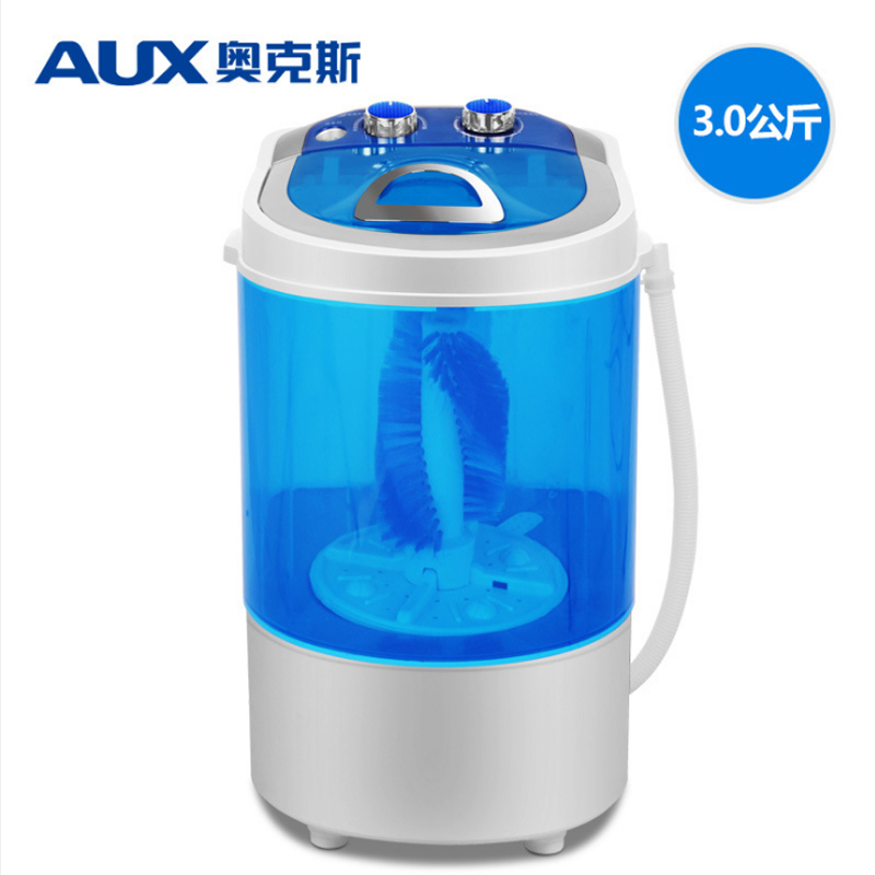 奥克斯(AUX)XPB20-608 2公斤半自动洗鞋机(蓝色) 小型刷鞋神器 毛刷可拆 鞋衣两用
