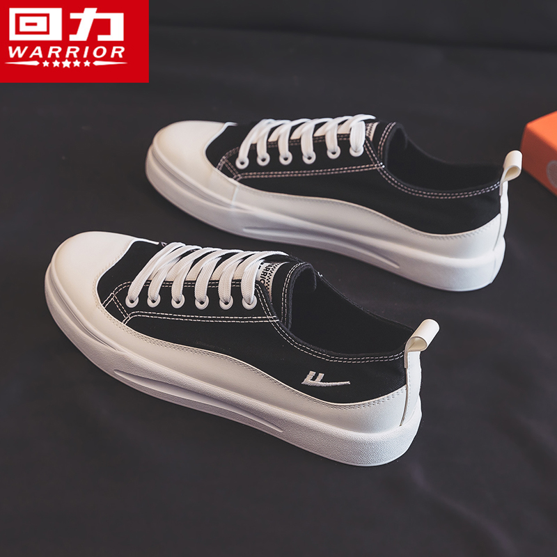 回力男鞋帆布鞋男2022年新款低帮透气休闲鞋潮流百搭春秋季板鞋子