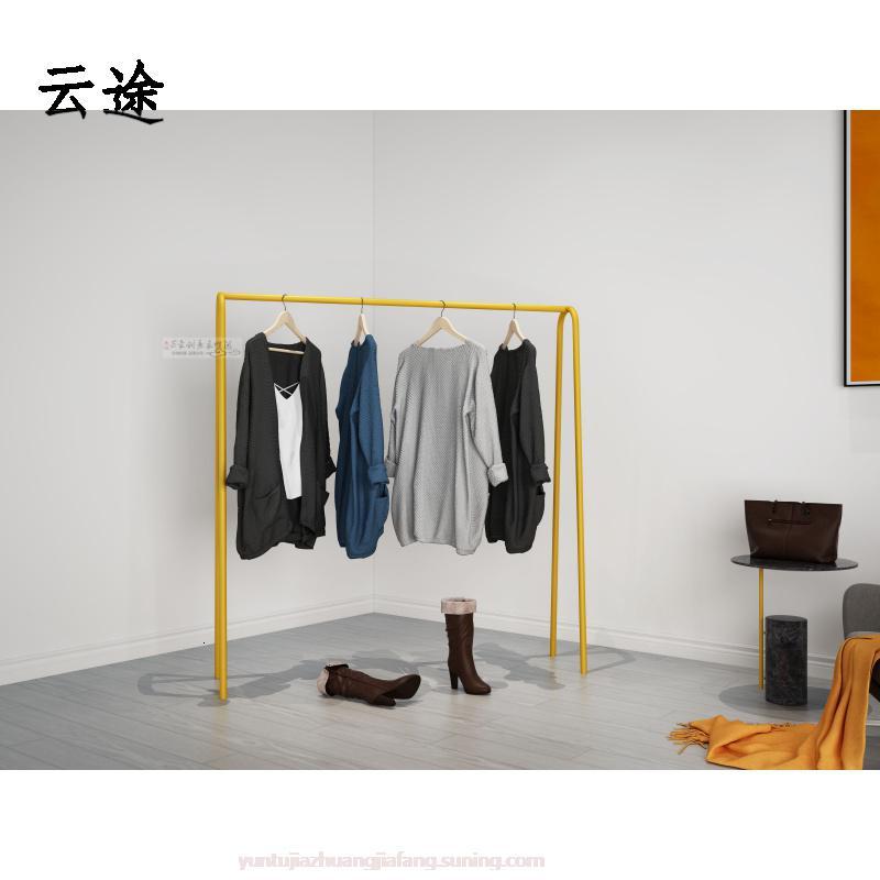 铁艺a型衣架房间收纳挂衣架卧室金属衣帽架落地式多功能现代简约定制报价 参数 图片 视频 怎么样 问答 苏宁易购