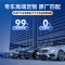 适用马自达3昂克赛拉阿特兹CX-5/CX-4汽车前挡防晒隔热遮阳挡帘伞