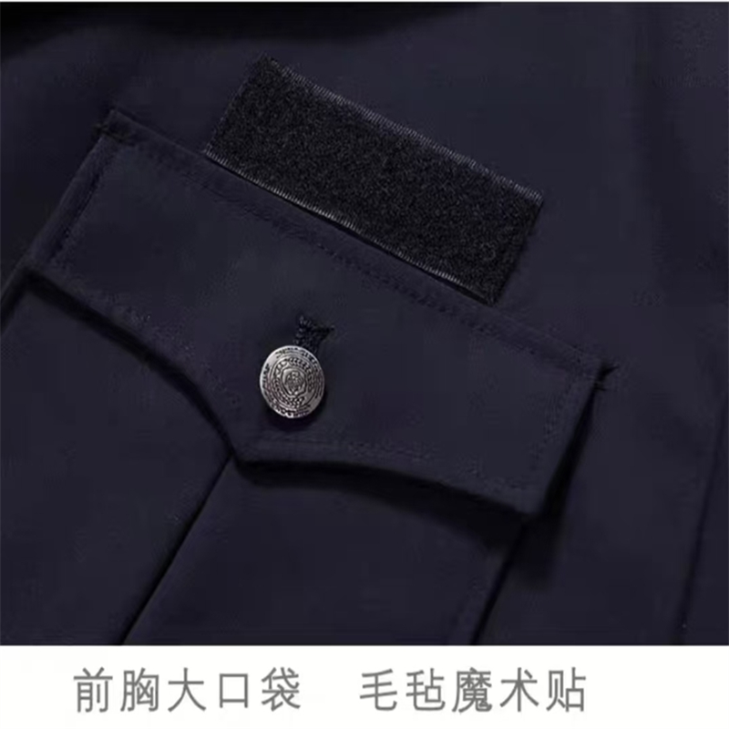 飞翔大雁 作业服 M-4XL 套高清大图