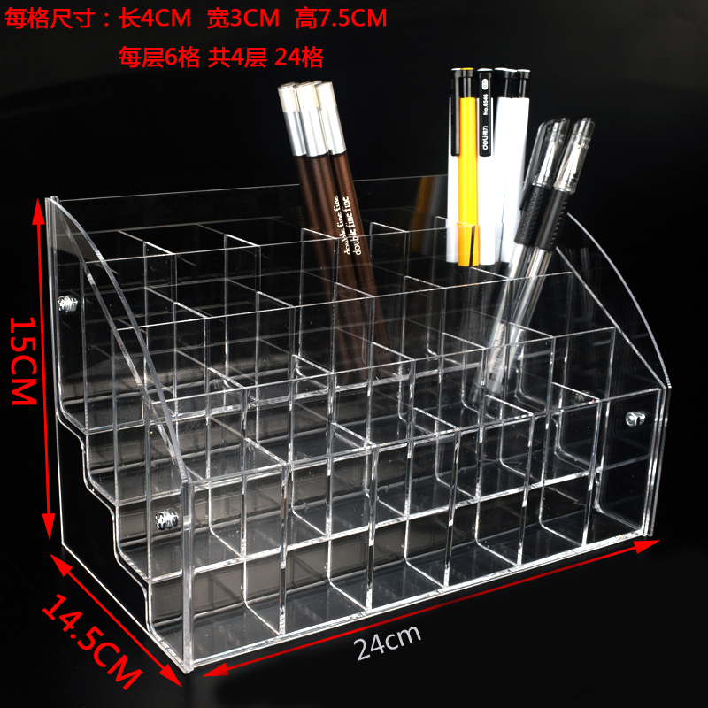 笔筒亚克力创意笔架办公用品桌面文具收纳盒简易学生彩铅美术收纳 三维工匠 4*6多功能收纳透明高清大图