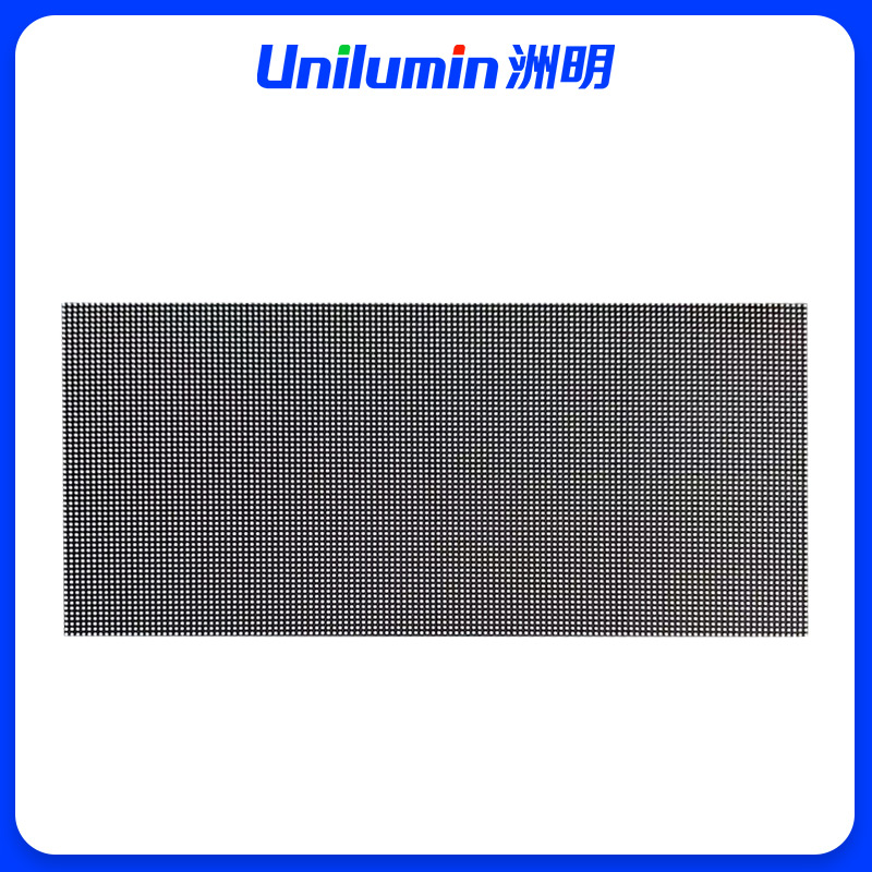 洲明 室外全彩LED显示屏 DESM60Lite 块高清大图