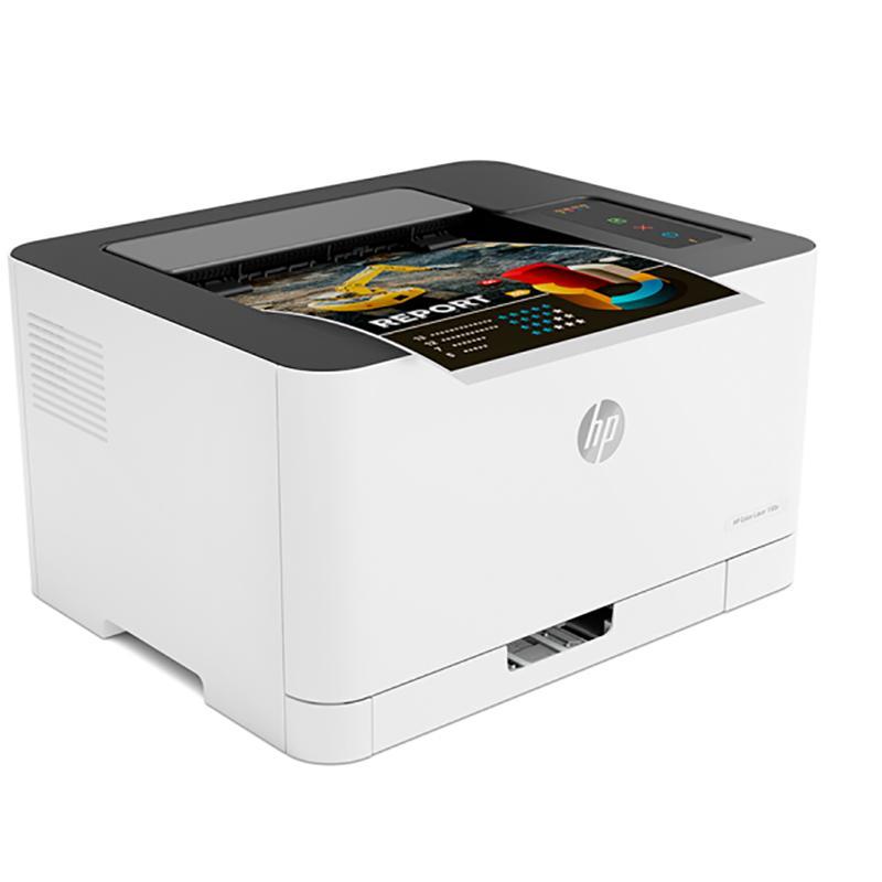 惠普 (HP) 150a 锐系列新品 彩色激光打印机 体积小巧简单操作