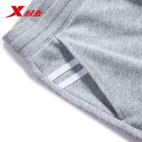 特步（Xtep）男装正品春秋新款舒适运动针织长裤主运动裤