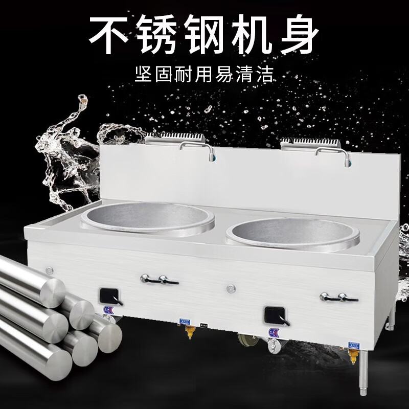 脉巴赫 商用电炉 3000W大功率 快速加热 智能温控 防干烧设计 不锈钢机身 耐用易清洁高清大图