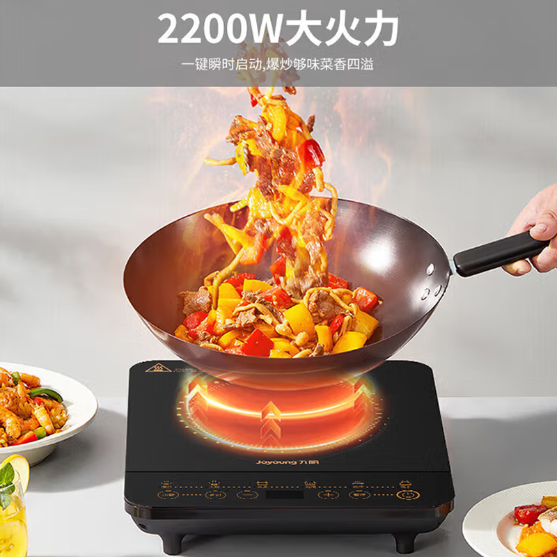 九阳电磁炉 C22S-N102-B4(单机) 320*260*59mm高清大图