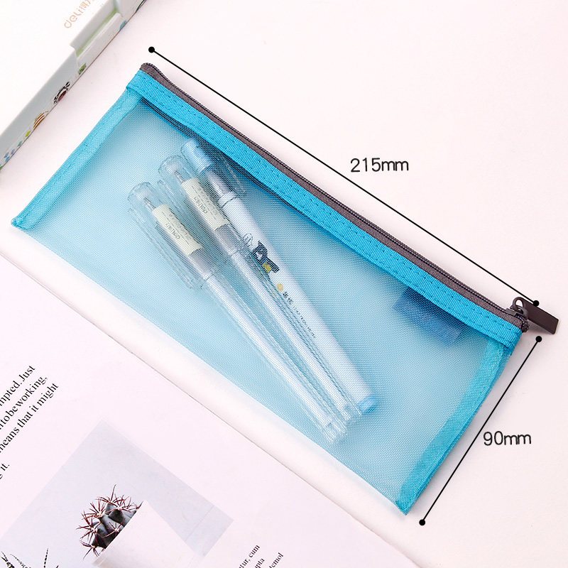 得力格纱拉链袋透明笔袋考试学生用简约