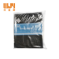 沃金源 砂纸 张