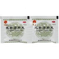 同仁堂 龙胆泻肝丸 6g*12袋/盒 清肝胆 利湿热 用于肝胆湿热 头晕目赤 耳鸣 湿热带下