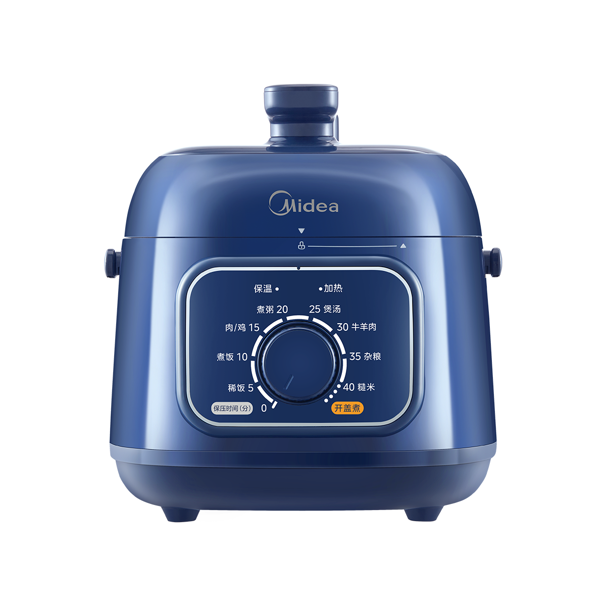 美的一人食迷你1.8L电压力锅家用多功能智能宿舍1-2人煮粥煲汤可开盖煮火锅 MY-E211