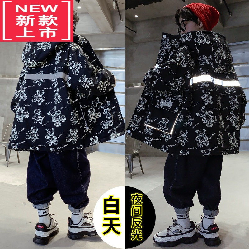 可莉允童装男童夹棉外套秋冬款中大童2022新款儿童加厚棉服风衣洋气潮牌
