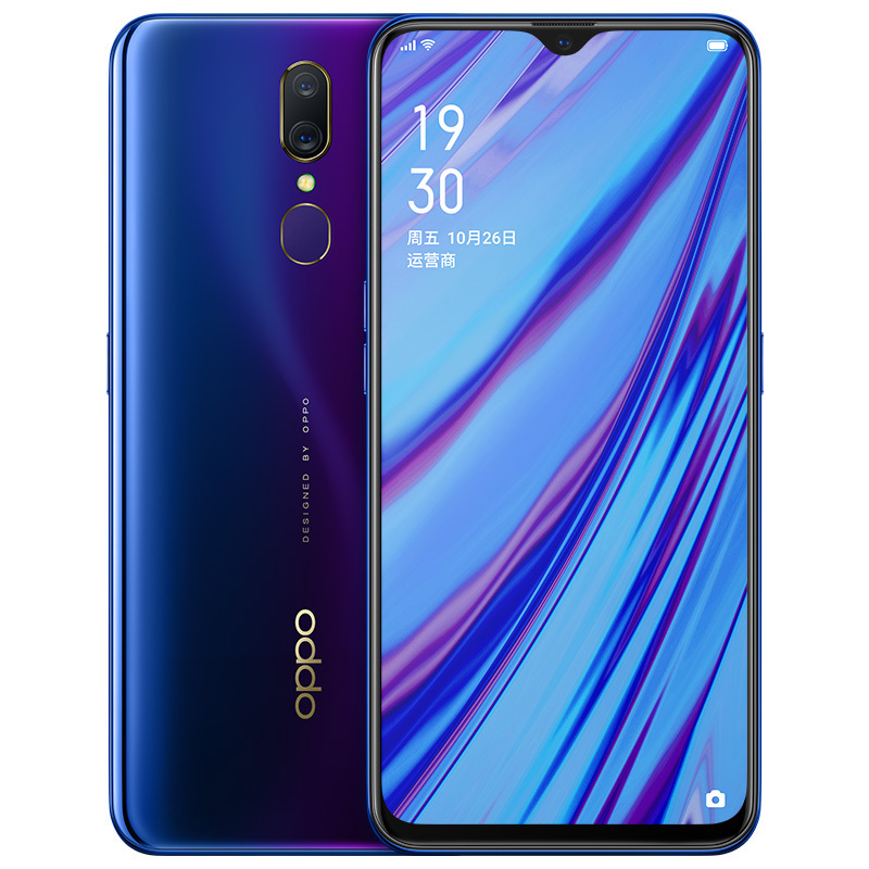 oppoa96g128g萤石紫全网通653英寸水滴屏大内存全面屏双卡双待智能大
