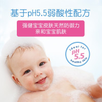 施巴(sebamed)婴儿泡泡沐浴露500ml 沐浴液 儿童沐浴露 泡泡沐浴露 德国原装进口