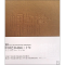 醉染图书中国艺术动画三十年9787308064293