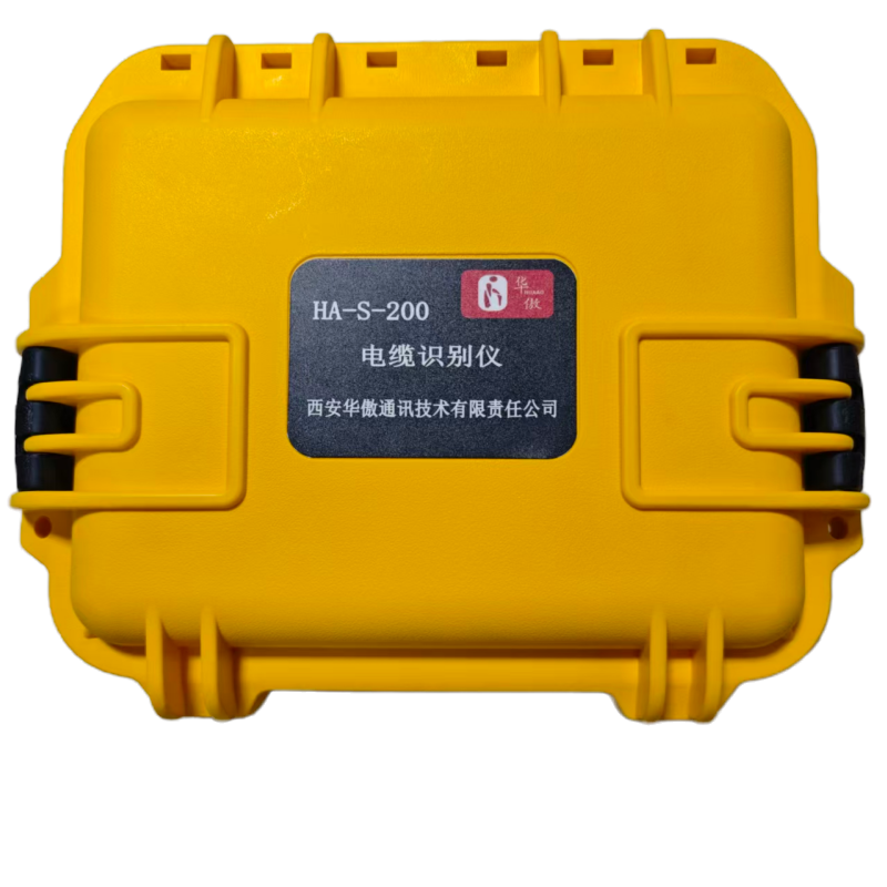 华傲,HA-S-200电缆识别仪,其他仪表仪器高清大图
