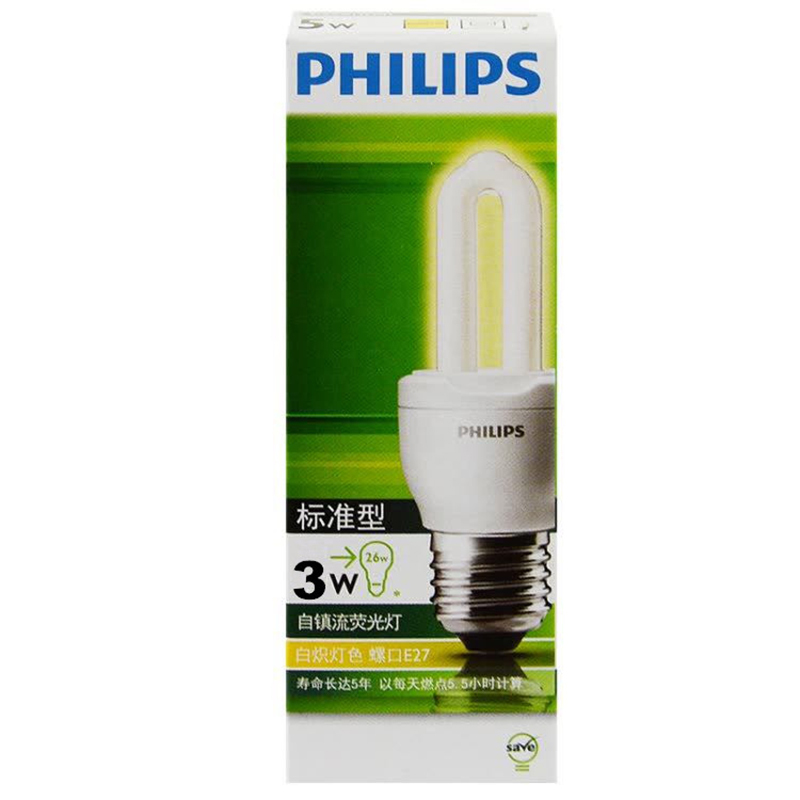 飞利浦(Philips) 5W E27 2U 节能灯泡 6500K白光 12只 (单位:件)