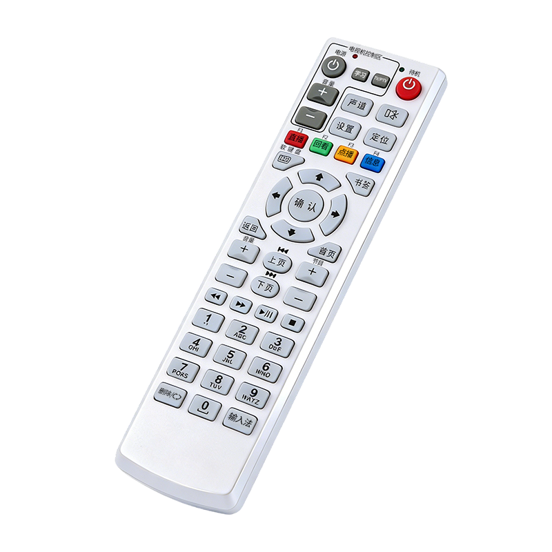适用中国电信机顶盒遥控器万能通用电信烽火HG650 HG680J Y T Z HG600通用数字iptv机顶盒遥控器烽火高清大图