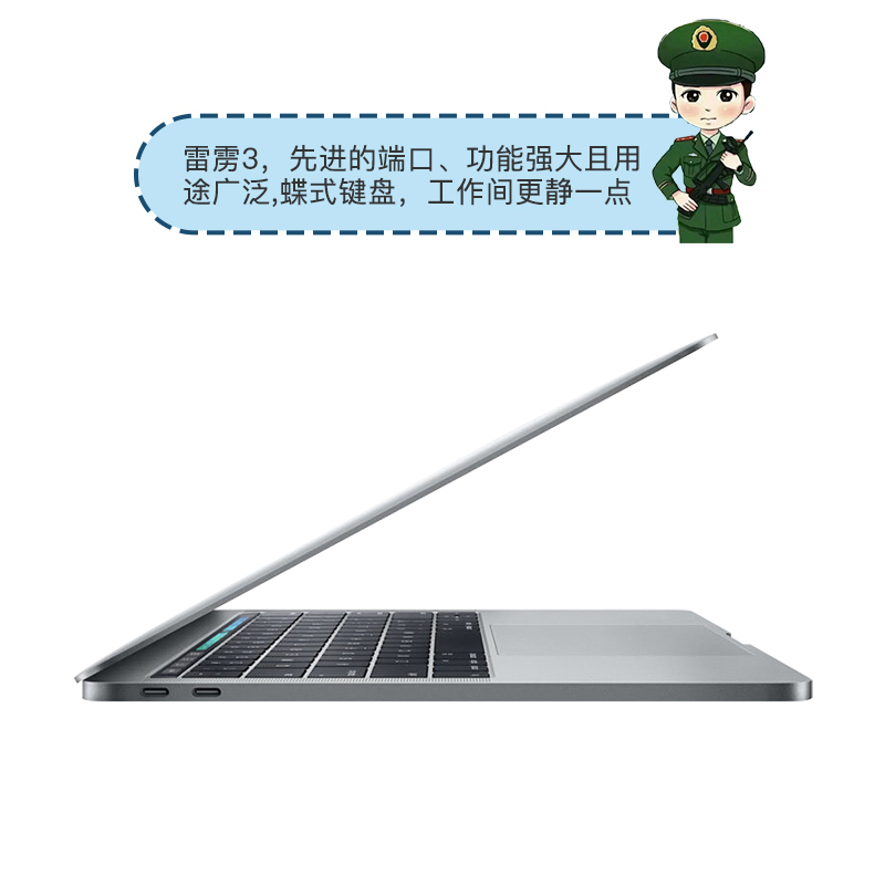 [二手95新]Apple 二手苹果笔记本电脑 Macbook Pro 13寸设计办公剪辑 19款HP2/HR2-256G