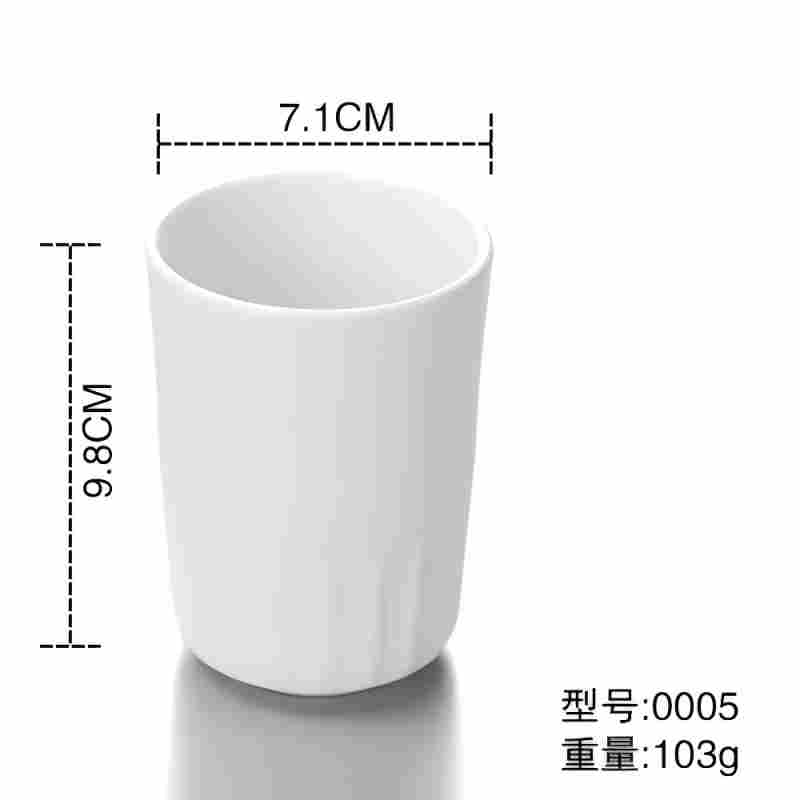 扬格 0005 260ml 塑料杯 白色 (计价单位:个)高清大图