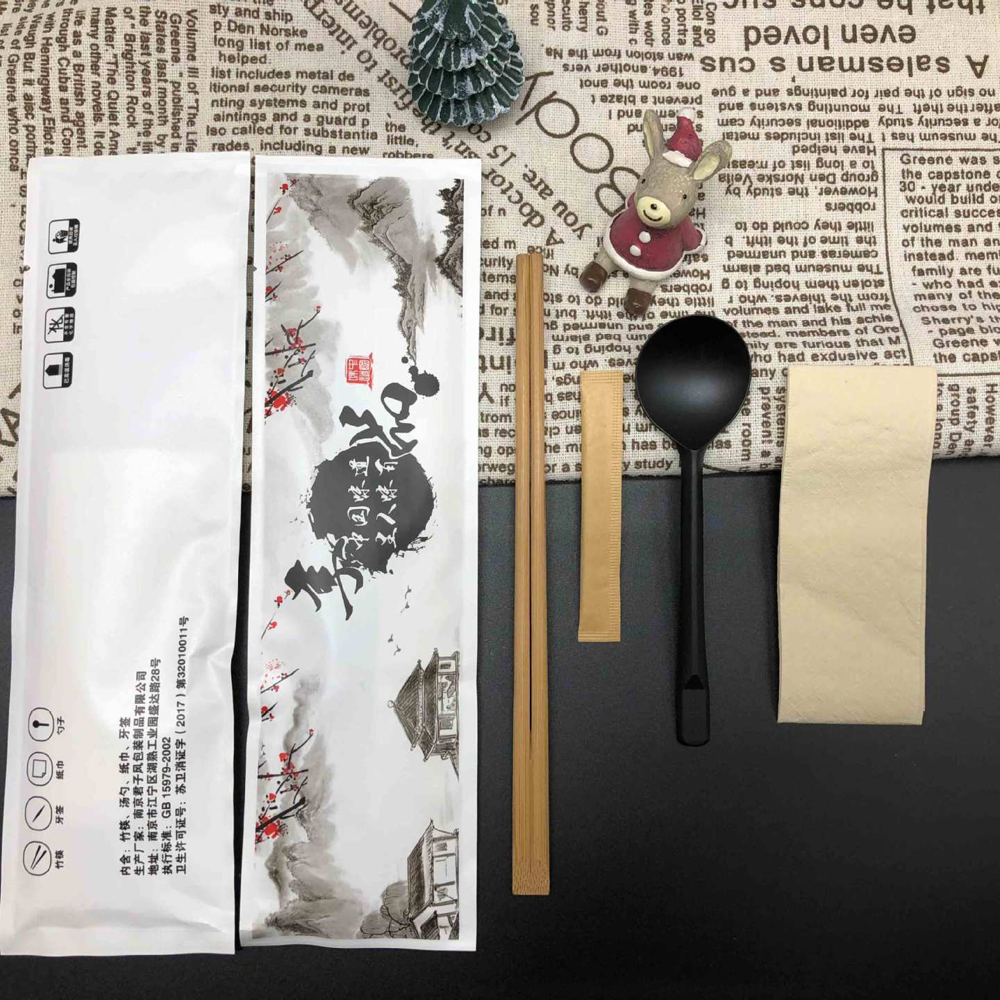 儵忽 一次性筷子餐包套装 600套/箱 1箱