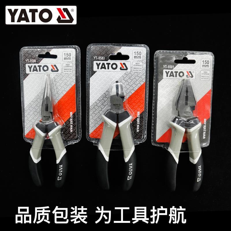 易尔拓(YATO) 斜口钳6寸尖嘴钳德国标准老虎钳斜嘴钳8寸尖嘴钳子7寸钢丝钳 铬钒合金钢省力尖嘴钳8“YT-6587高清大图
