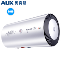 奥克斯(AUX)SMS-80DY04电热水器 80升家用速热圆桶储水式热水器机械旋钮经济实用容易操作1800W 自行安装