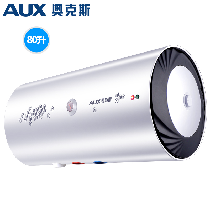 奥克斯(AUX)SMS-80DY04电热水器 80升家用速热圆桶储水式热水器机械旋钮经济实用容易操作1800W 自行安装