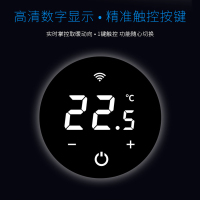 美家菲尔（Megafeel）电暖器家用取暖器电暖气片移动地暖全屋电采暖静音变频节能暖风机烤火炉MAX1-2600W