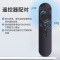 适用华为荣耀鸿蒙智慧屏拉亚语音电视机遥控器通用款se55 v65 1221智能液晶电视遥控板