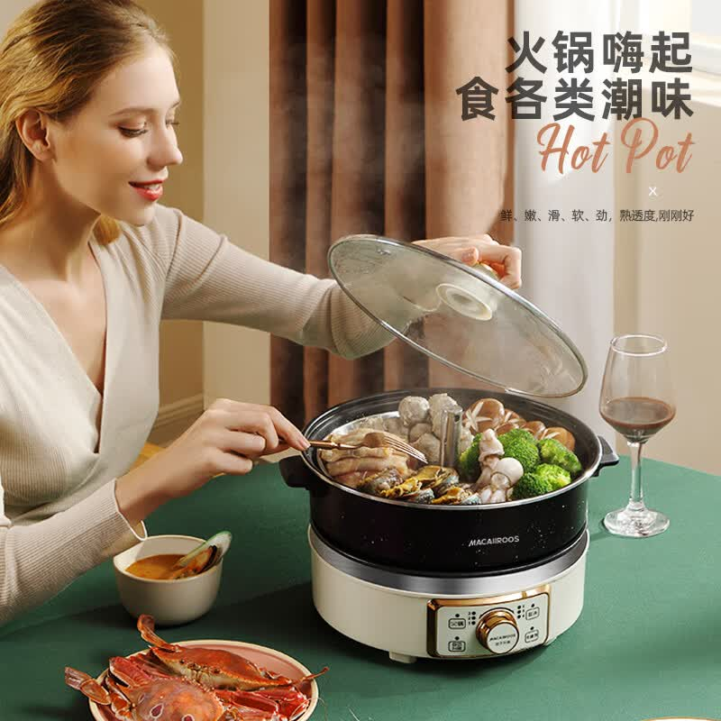 迈卡罗 智能升降电火锅MC-HG160A 5.0L家用插电一体多功能料理锅 1600W电热锅电煮锅304不锈钢高清大图