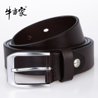 牛当家(CattleOWN)女士腰带真皮时尚腰带女红色头层牛皮裤带女皮带女款5161