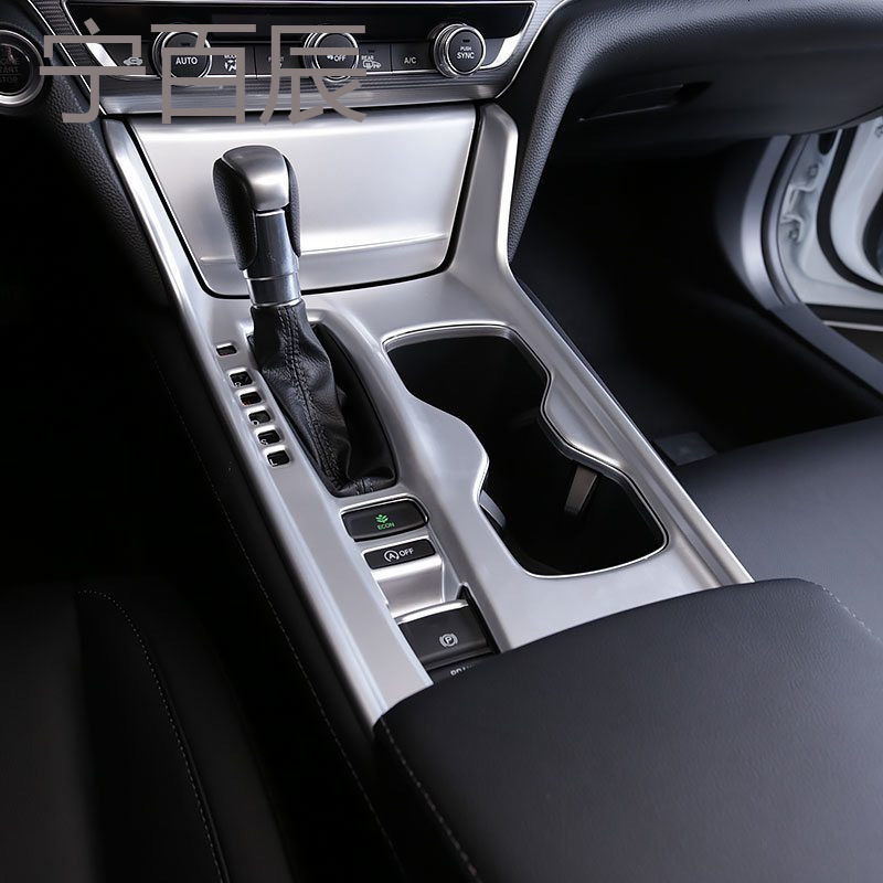 宁百辰(ningbaichen)汽车贴纸档位报价_参数_图片_视频_怎么样_问答